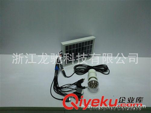 太陽能電源3W分體式太陽能發(fā)電系統(tǒng)，應急照明USB充電