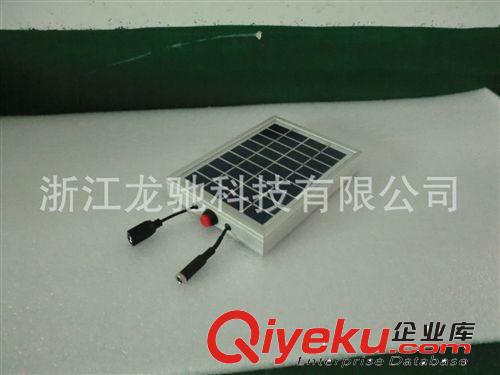 便攜式太陽能系統10W太陽能發電機家用備用電源發電系統發電可OEM