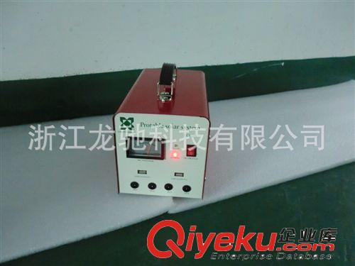 太陽能市電可充電3W/6V便攜一體式移動電源迷你太陽能發電系統