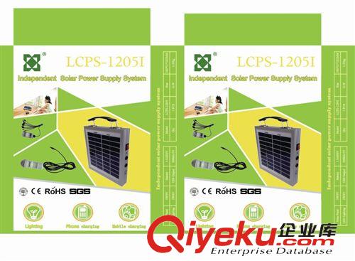{gx}率太陽能移動電源太陽能系統太陽能野外便攜系統12V220V可OEM