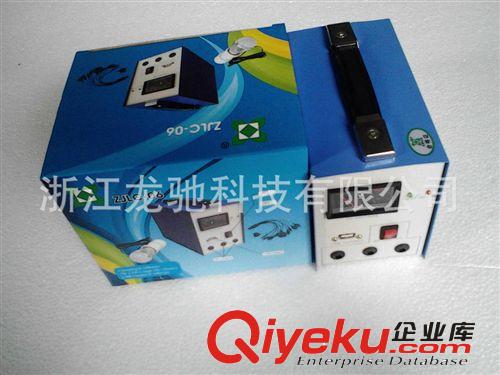 光伏太陽能電源野外旅行用應(yīng)急12V/3W便攜式太陽能微發(fā)電系統(tǒng)