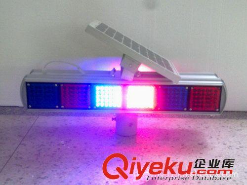 浙江晗琨太陽能交通警示爆閃燈 紅藍(lán)雙色雙面超大頻閃顯示