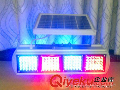 浙江晗琨生產(chǎn)各類太陽能雙面爆閃警示燈 鋁合金殼體 質(zhì)保三年原始圖片3