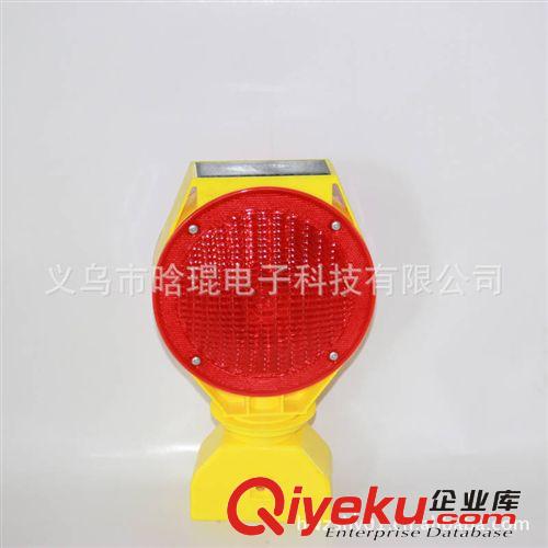 浙江晗琨太陽能交通路障警示燈 專注歐美款式開發開模代為出貨