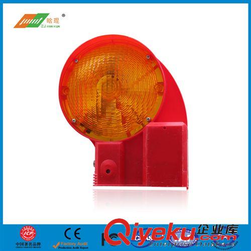 浙江晗琨生產(chǎn)太陽能交通路障警示燈 款式多歡迎來電合作原始圖片2