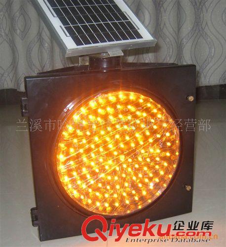 太陽能交通黃閃燈 太陽能SLOW燈 晗琨中國出口通黃金位員供應(yīng)商