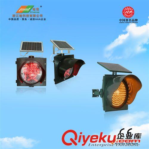 廠家直銷太陽能黃閃燈 通過歐盟CE認(rèn)證 規(guī)格齊全 歡迎惠顧
