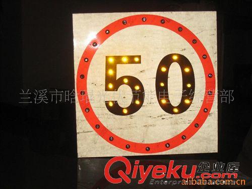 廠家直銷太陽能黃閃燈 通過歐盟CE認(rèn)證 規(guī)格齊全 歡迎惠顧原始圖片2