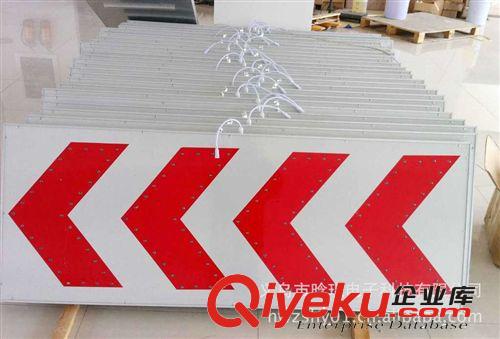 浙江晗琨太陽能交通導向牌 施工交通透導標牌等款式歡迎咨詢