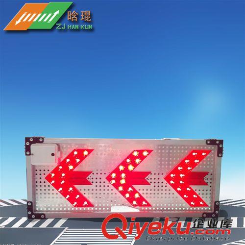 浙江晗琨生產(chǎn)太陽能交通導(dǎo)向標牌各色別LED發(fā)光組合 歡迎惠顧原始圖片2