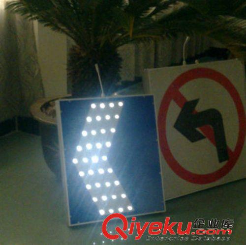 浙江晗琨生產太陽能交通標志牌 LED交通標志牌 規格多可選定制
