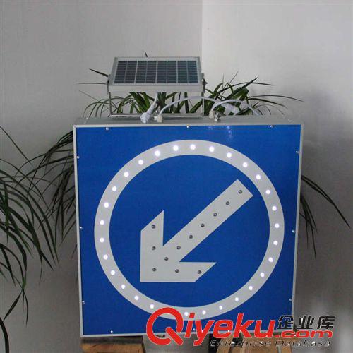 浙江晗琨太陽能道路復(fù)合標(biāo)志牌LED標(biāo)識分道牌 歡迎來電咨詢