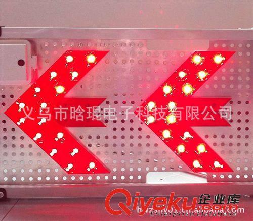 浙江晗琨2013新款太陽能交通標志牌 太陽能復合警示樁頭燈原始圖片3