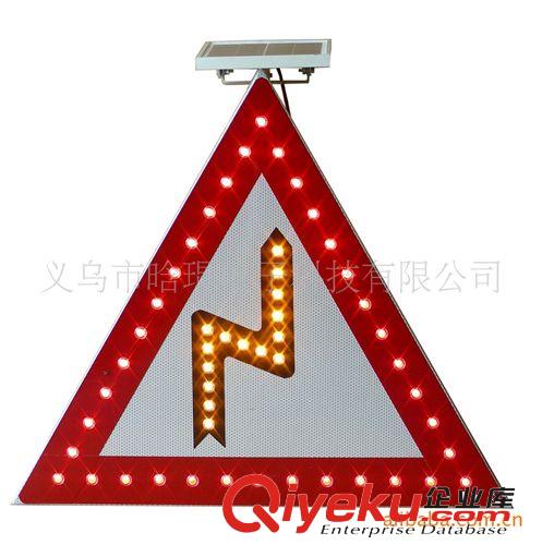 浙江晗琨太陽能道路復(fù)合標(biāo)志牌LED標(biāo)識分道牌 歡迎來電咨詢原始圖片2