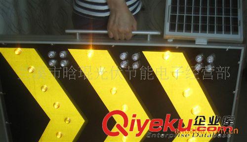 浙江晗琨供應(yīng)太陽能施工警示標(biāo)牌 紅藍(lán)爆閃 交期短質(zhì)優(yōu)售后保障