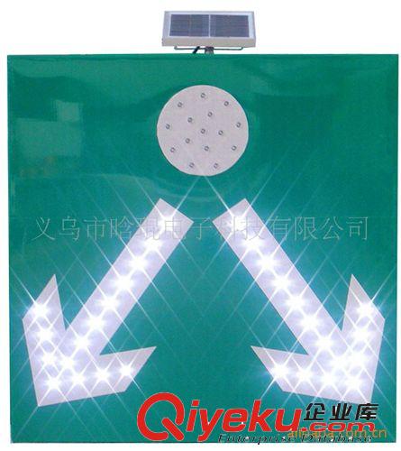 浙江晗琨太陽能交通禁停標(biāo)牌8角異型交通標(biāo)識(shí) 出品商的生產(chǎn)基地原始圖片3