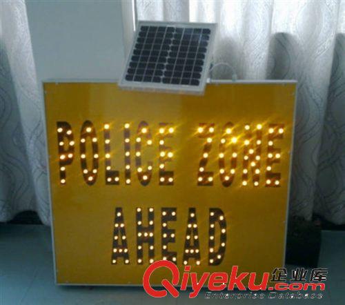 浙江晗琨太陽能交通警示標志牌 一套打樣歡迎國內外銷售商合作原始圖片2