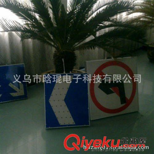 浙江晗琨太陽能道路行駛標志牌三角標志牌 行業專業規模生產原始圖片3