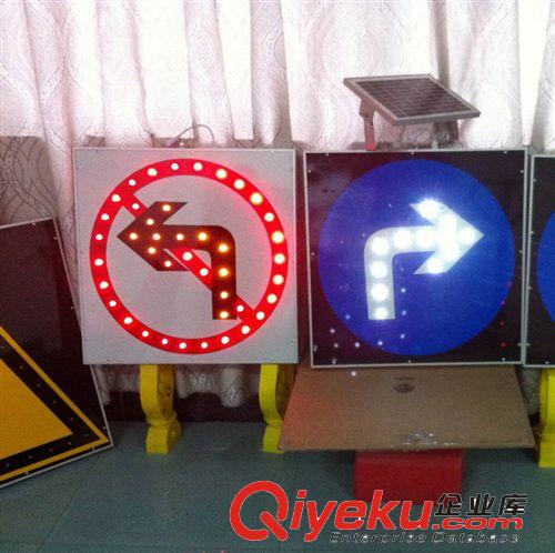 浙江晗琨8角太陽(yáng)能STOP停車標(biāo)志牌 出口專用太陽(yáng)能標(biāo)志標(biāo)牌供應(yīng)商原始圖片2