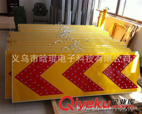 浙江晗琨太陽(yáng)能交通導(dǎo)向牌 誘導(dǎo)電子導(dǎo)向牌 款式新穎規(guī)格可選原始圖片2