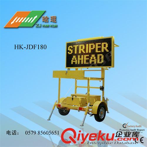 浙江晗琨太陽能施工導向車拖拉式大規格 歡迎來電詢價原始圖片2