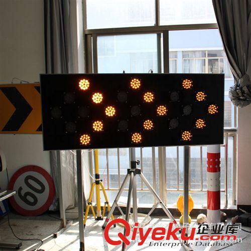 浙江晗琨生產太陽能交通工程施工導向車 歡迎太陽能交通應用品廠