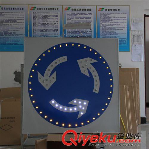 太陽能交通導向燈標牌 浙江晗琨專業生產規格多品質優售后全免費原始圖片2