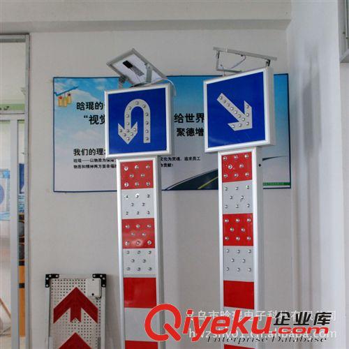 太陽能交通導向燈標牌 浙江晗琨專業生產規格多品質優售后全免費原始圖片3