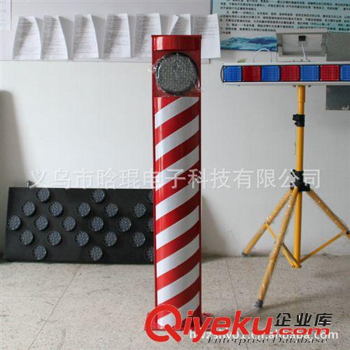 浙江晗琨生產(chǎn)太陽能復(fù)合型交通警示樁分道標(biāo)禁止轉(zhuǎn)彎標(biāo)