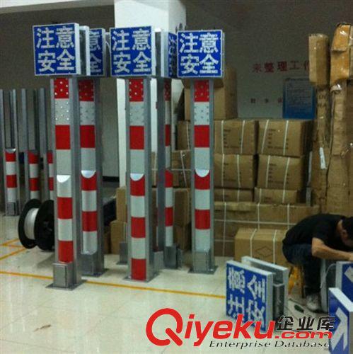 浙江晗琨太陽能樁頭標志牌黃閃燈 可為客戶定制任何規格一套起訂原始圖片3