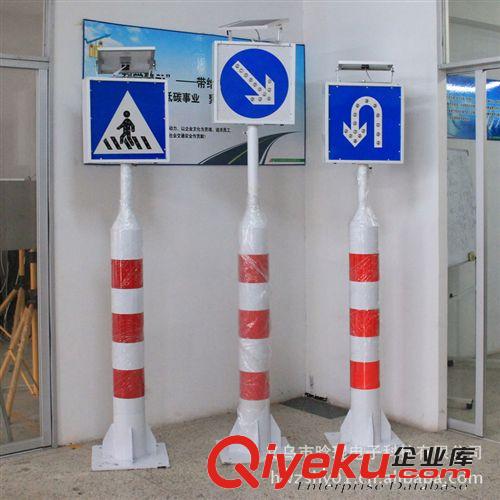 太陽能警示柱樁 太陽能交通標牌 規格可定制 就選浙江晗琨生產原始圖片3
