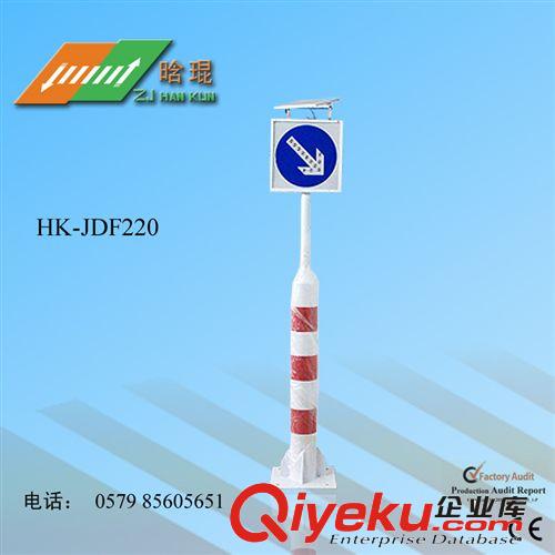 2013款太陽能交通分道標志警示柱 浙江晗琨生產(chǎn)交期短 品優(yōu)包售后原始圖片2