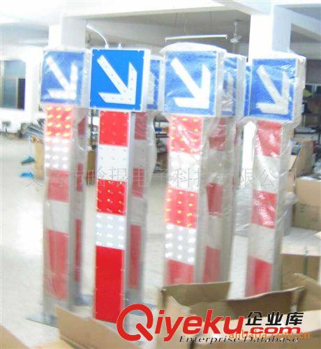浙江晗琨生產供應太陽能復合型交通警示牌 款式規格均可定制原始圖片3
