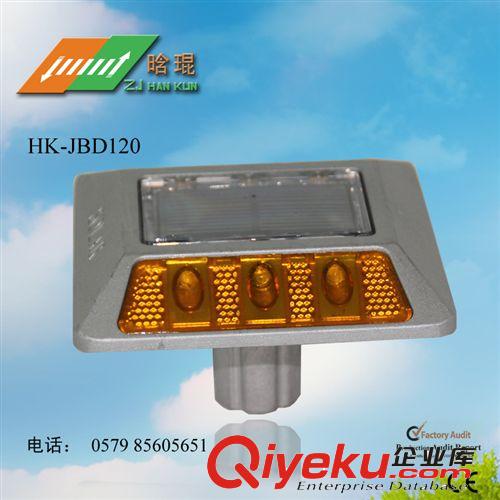 浙江晗琨生產太陽能鑄鋁道釘燈 各種款式應用盡有 歡迎進入網站