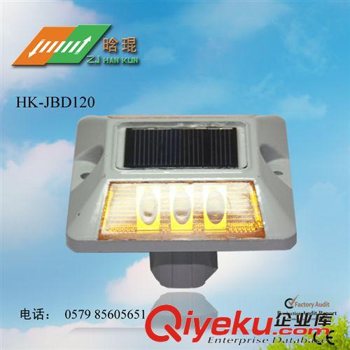 浙江晗琨生產(chǎn)太陽能鑄鋁道釘燈 各種款式應(yīng)用盡有 歡迎進入網(wǎng)站原始圖片3