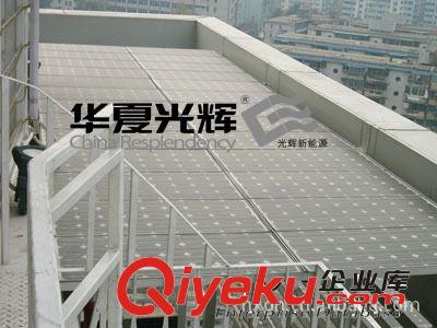 太陽能發電系統3000W原始圖片3