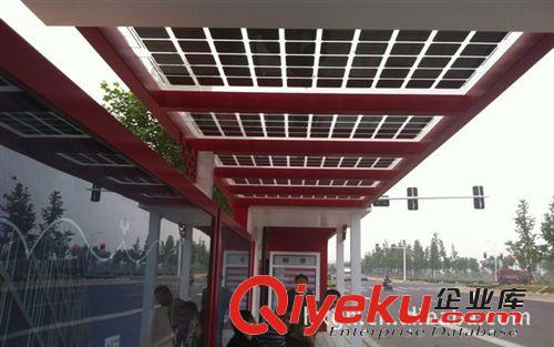低價{gx}率200W太陽能發電機組 太陽能陣列