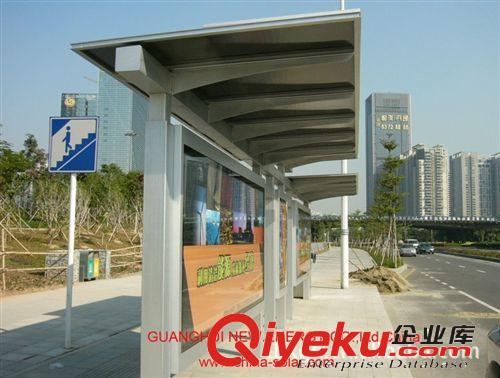 【太陽能實用新型多功能】公交站臺 高科技，yl環保潮流車站臺原始圖片3