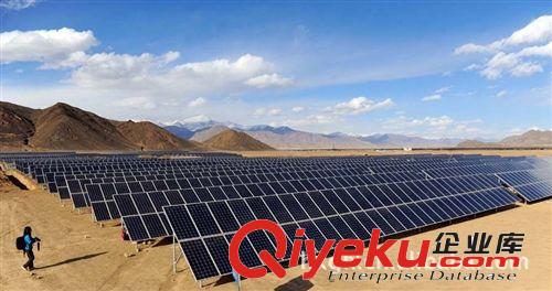 【給南方電網集團zg】集中式太陽能電站 太陽能 發電系統 陣列原始圖片2