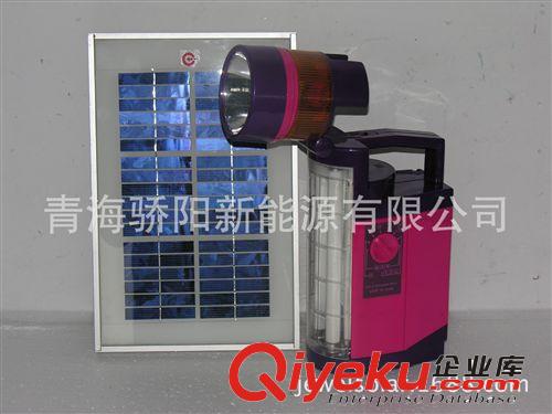 太陽能充電野營戶外工作手提馬燈
