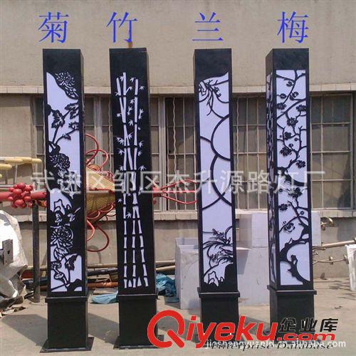 菊花等離子切割造型 方形景觀燈 杰升源路燈廠專業打造 來圖訂購原始圖片3