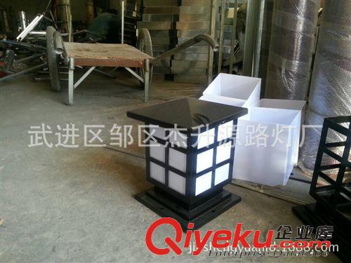 壁燈 云石材質 簡單大方 廠家直銷 杰生源 燈具