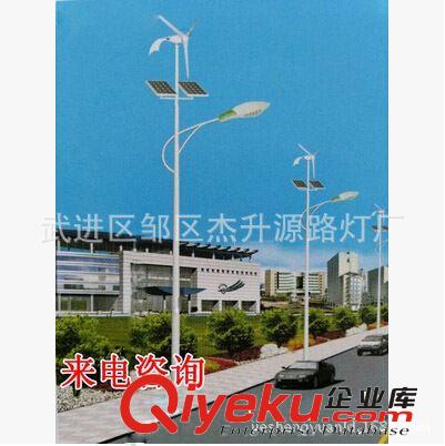 中華燈 廣場(chǎng)燈 LED庭院燈 小區(qū)燈具 戶外燈具 景觀燈 廠家直銷