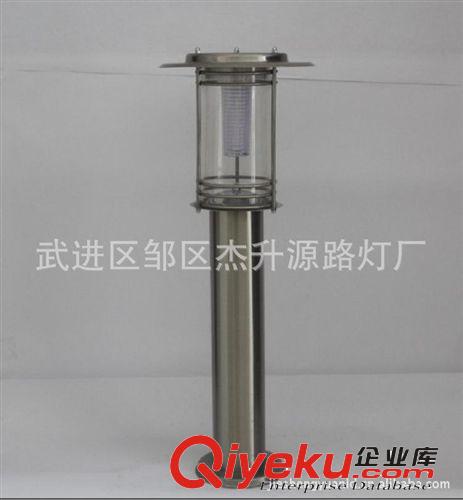 太陽(yáng)能不銹鋼草坪燈 杰升源路燈廠專業(yè)打造
