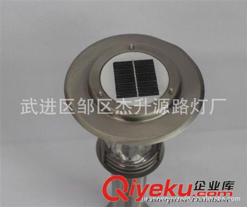 太陽(yáng)能不銹鋼草坪燈 杰升源路燈廠專業(yè)打造原始圖片3