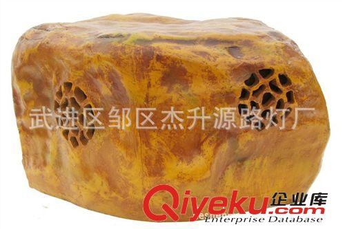 仿石音響 園林音箱