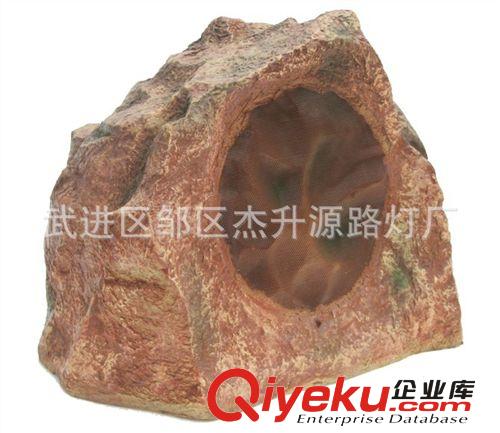 石頭造型 款式多樣 仿石音響 園林音箱