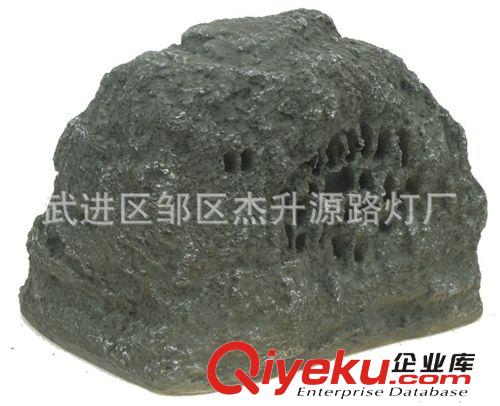 石頭造型 款式多樣 仿石音響 園林音箱