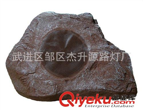 石頭造型 款式多樣 仿石音響 園林音箱