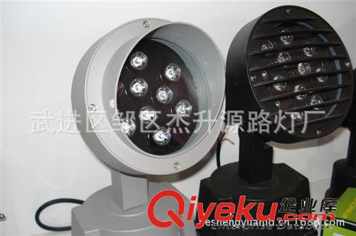 LED投光燈 大功率投光燈 七彩變換